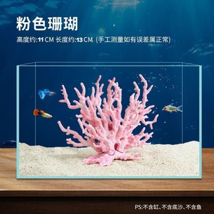 Fish Tank Landscape Fishing Cat Full Set Ecological Decoration Ornaments Aquarium Escape House Small Household Wholesale Amazon