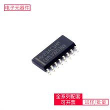 SN74CBTLV3253D SOIC-16 SN74LVC1T45DCKR SP485EEN-L/TR TL331ID