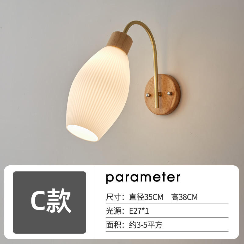 厂家直销日式北欧实木壁灯简约创意玄关客厅楼梯过道卧室床头墙灯|undefined