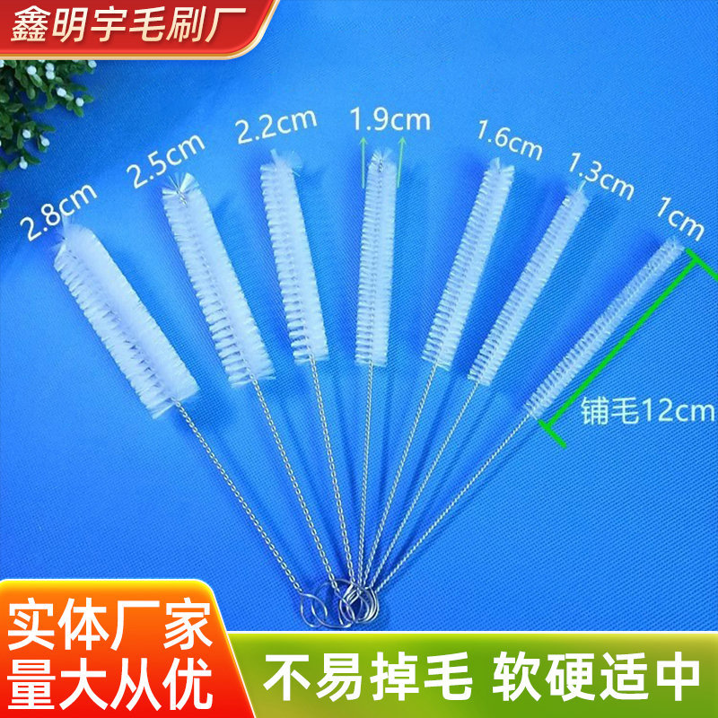 厂家批发尼龙实用毛刷毛刷批发毛刷供应尼龙刷丝不锈钢弹力丝毛刷