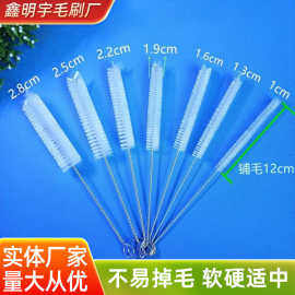 毛刷批发尼龙实用毛刷毛刷批发毛刷供应尼龙刷丝不锈钢弹力丝毛刷