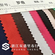 ���_����ƽ�y����ﲼ�ϼӺ��]�ߙnЬñ����ɽ�|�Iɳ�l����TC