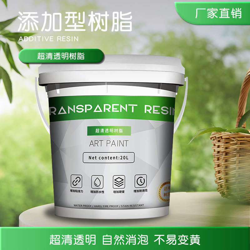 添加水泥添加墙面硅藻泥材微型质感可聚合物树脂漆艺术漆等内外