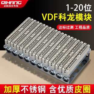 10VDFģKԒ侀20/30/50/100/200Zbl