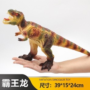 Modelo de dinosaurio de goma suave de gran tamaño para niños y niños, falciformes, brachiosaurios, triceratosaurios, juguetes de montaje