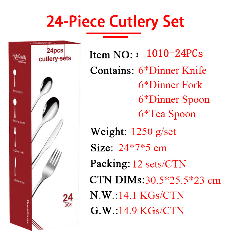 Caja de regalo transfronteriza 1010 vajilla de comida occidental Cuchillo, tenedor, cuchara, tenedor, vajilla de acero inoxidable, bistec, tenedor, tenedor, tenedor, cuchillo