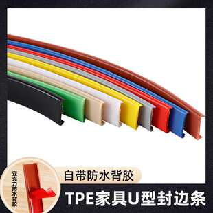 pvc����ˮ���_��U��ܛ��߅��߅�l��ˮȦľ��A���ȈA�װ�߅�l18mm