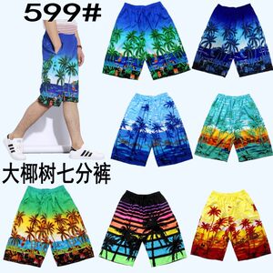 メンズ3XLビッグサイズ ココナッツ木柄ビーチパンツ レジャースポーツ海辺用 即発送