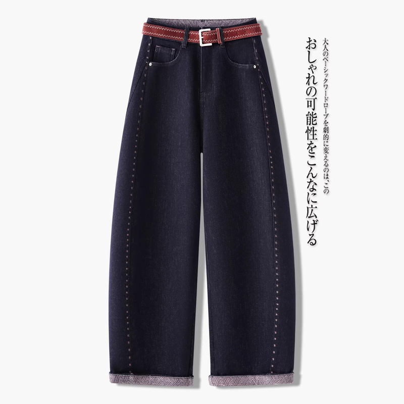 This Year's Trendy Denim Blue Cuffed Jeans for Women, Spring 2026 New Style, Relaxed Fit, Fleece-Lined, Cropped Straight-Leg Pants This Year's Trendy Denim Blue Cuffed Jeans for Women, Spring 2026 New Style, Relaxed Fit, Fleece-Lined, Cropped Straight-Leg Pants