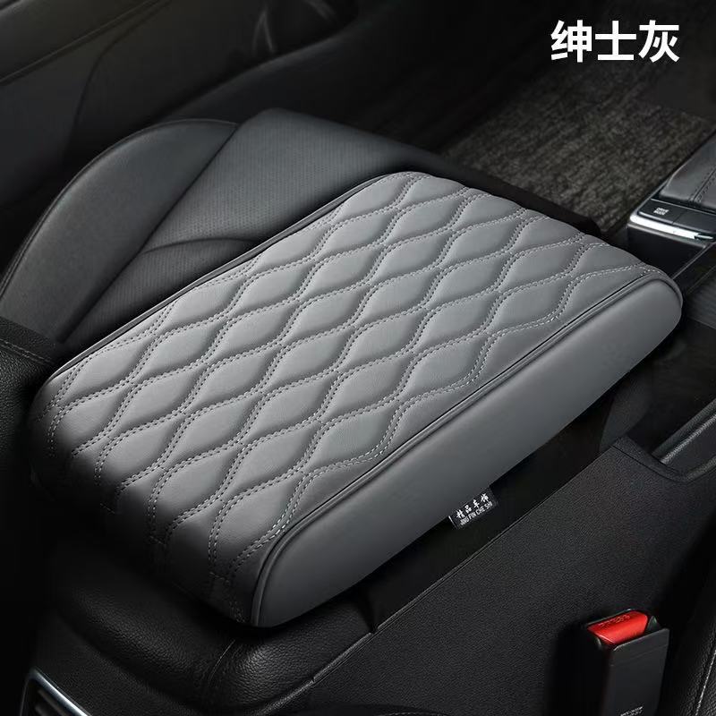 High Rebound Cotton – Universal Armrest box pad - elegant-gray