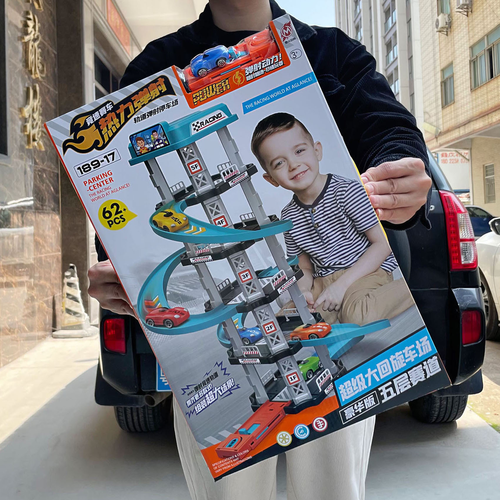 Juego de coche de juguete para estacionamiento de pista de catapulta de rompecabezas para niños