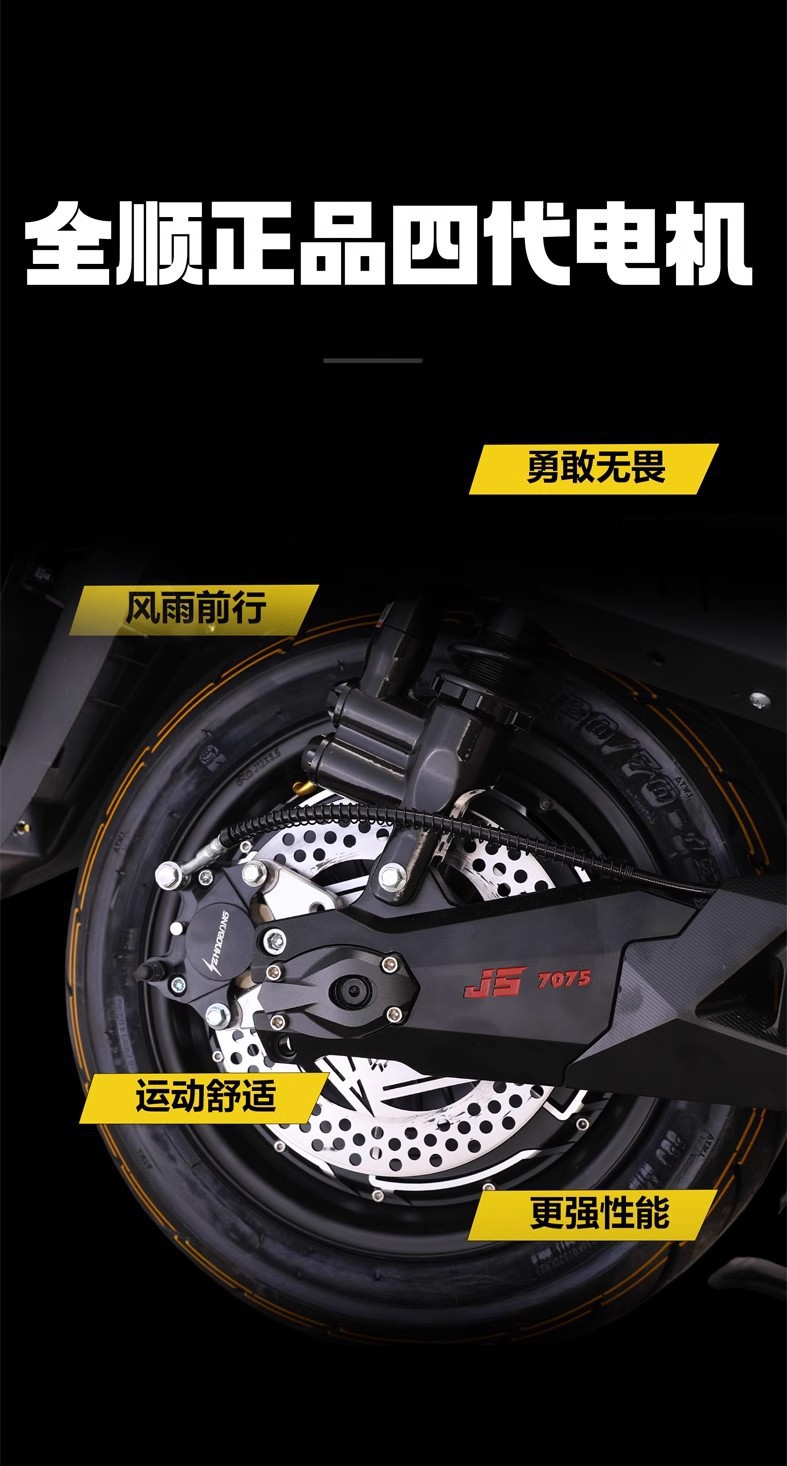 Cross-Border Wholesale of New 72V High-Power Long-Range Electric Motorcycles for Adults, High-Speed Electric Scooters for Delivery