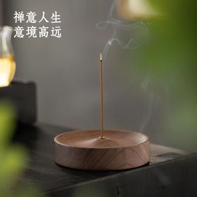 归圆香插北美黑胡桃木沉香盘托实木线香香插手工茶道圆形香炉底座|undefined