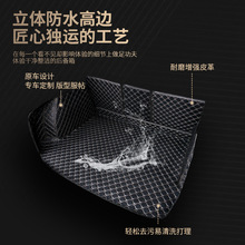北京现代全新悦动11款名图瑞纳朗动瑞奕专用后备箱垫全包围尾箱垫