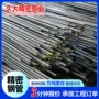厚壁定制精密gcr15钢管