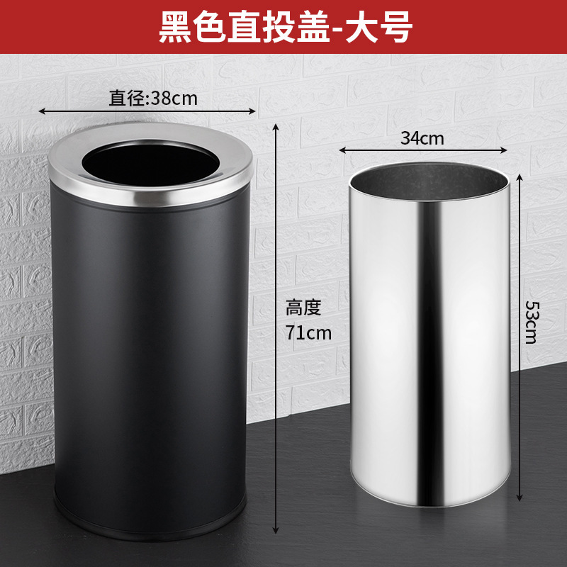 不锈钢垃圾桶批发商场酒店果皮箱大堂圆筒方形翻盖立式垃圾箱户外|undefined