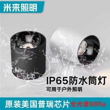 led���b��ˮ��� IP65��ˮͲ�����ѣ �҃ȑ����T�^�̨�w�C��