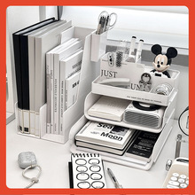 ✅桌面文具收纳架整理盒办公室用品学生宿舍档案文件夹多功能资料