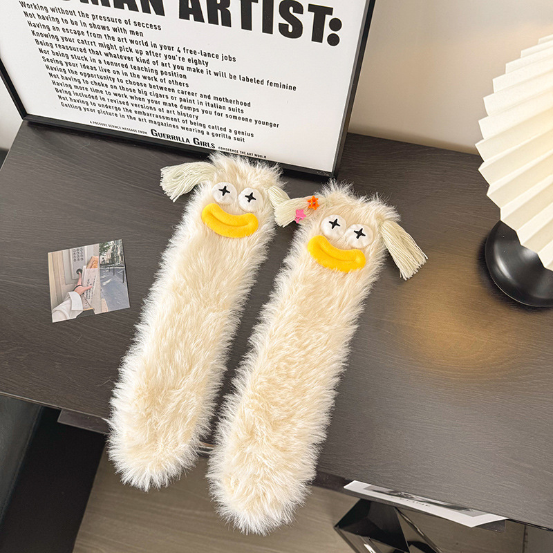 Calcetines Peludos de Piso para Dormir de Fibra de Acetato Engrosados para Invierno y Casa image 7