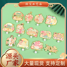 ����ϵ�н��ٱ����N���Ʋ�ҹ�������R�Ǳ��Rٸ���^�Ą���߅�����N