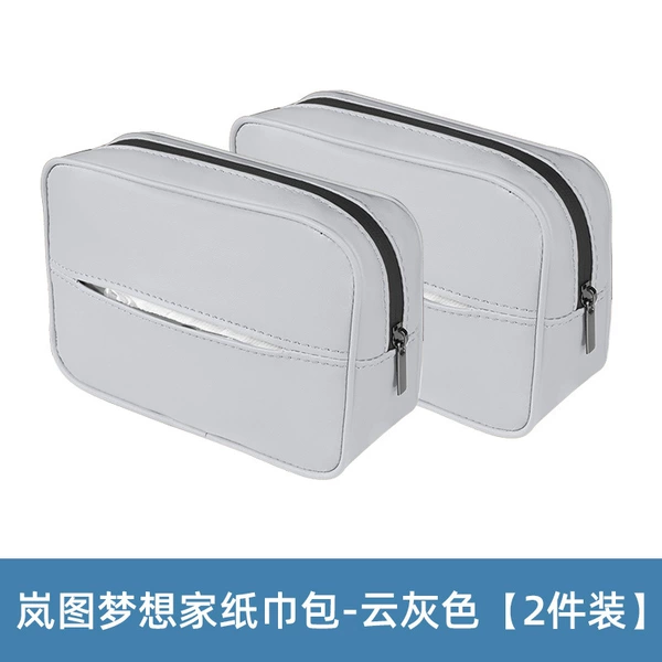 Wipes for auto, 2 pieces
