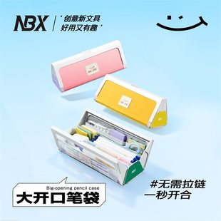 �¿�NBX�X݆�������_�ڹP�����Ӹ��ֵins�L�к�Ů���������ľߺ�