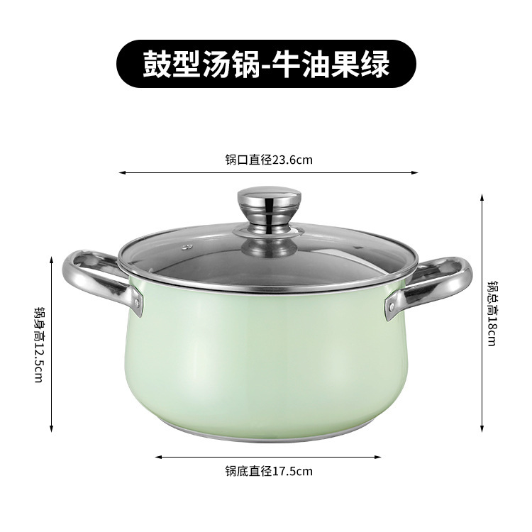 24cm 드럼형 수프 냄비-과일 그린