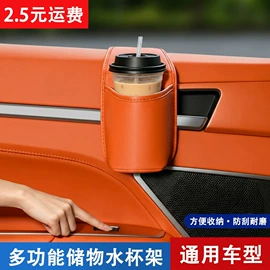 头枕;车用香水香薰;腰靠