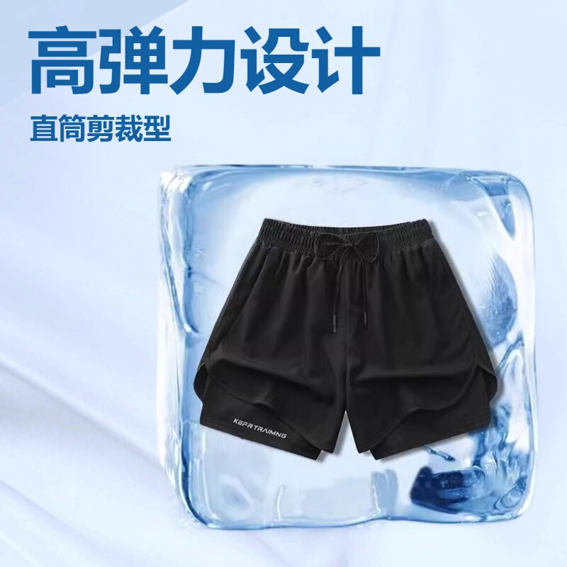Anti-Exposure Running Sports Ice Silk Shorts for Men and Women, Summer Basketball Training Quick-Drying Fitness Breathable Three-Point Pants