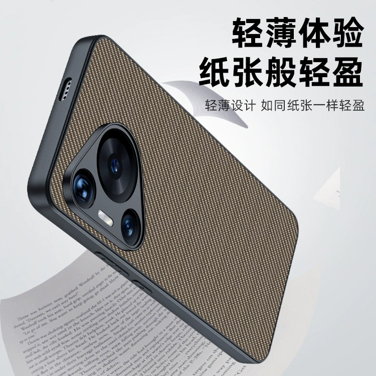 Huawei совместимая чехол для телефона, ультра тонкий защитный чехол, защита от падения