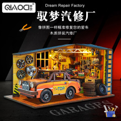 夢を乗せた自動車修理工場 DIY キャビン手作りミニチュアシーン絶妙なギフト小さな家教育木製 3D パズル