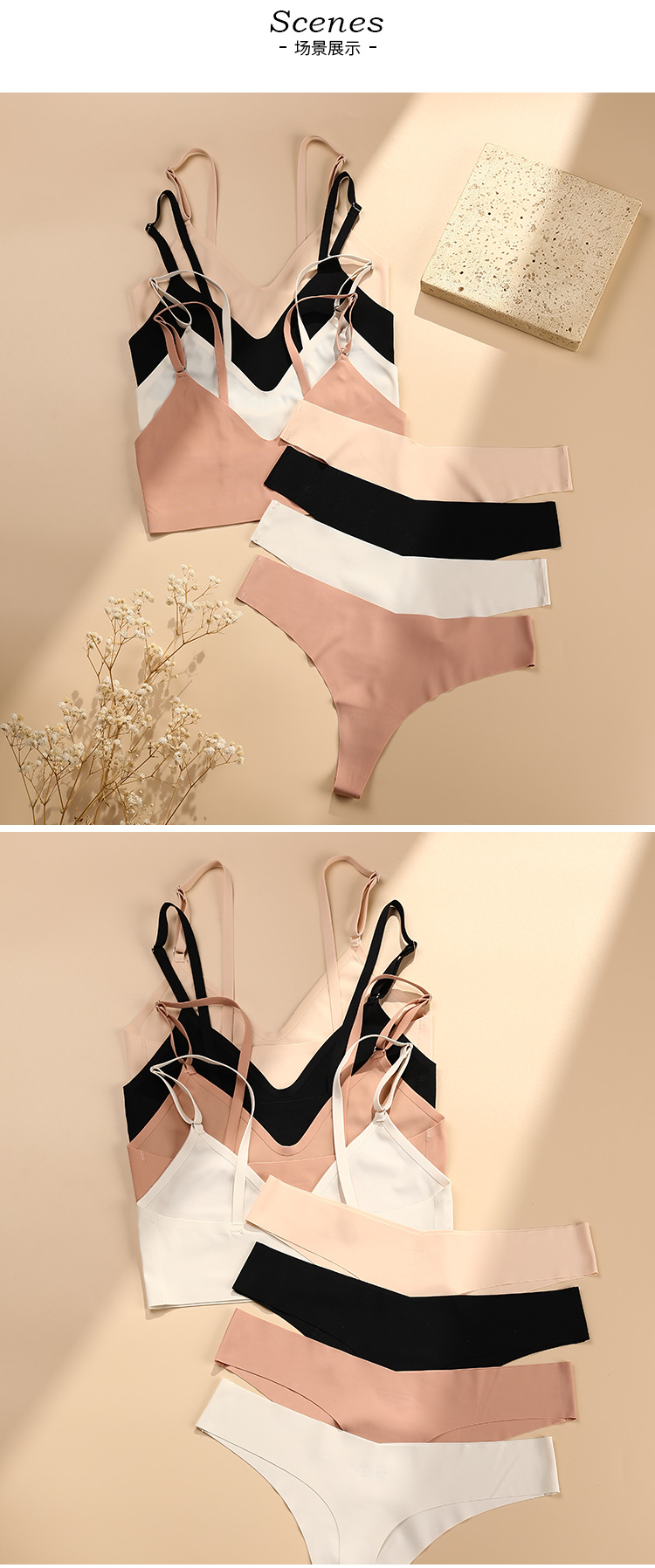 Conjunto de lencería de seda helada 7