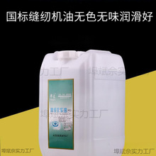 �p�x�C�C�ʹ�Ͱ�b40�����ƽ܇��܇�����ϰ�ɫ���I�������]