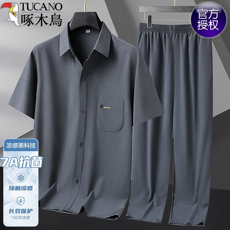 Рубашка с короткими рукавами из ледяного шелка Woodpecker, мужской летний деловой повседневный костюм, крутые дышащие брюки для папы, комплект из двух предметов