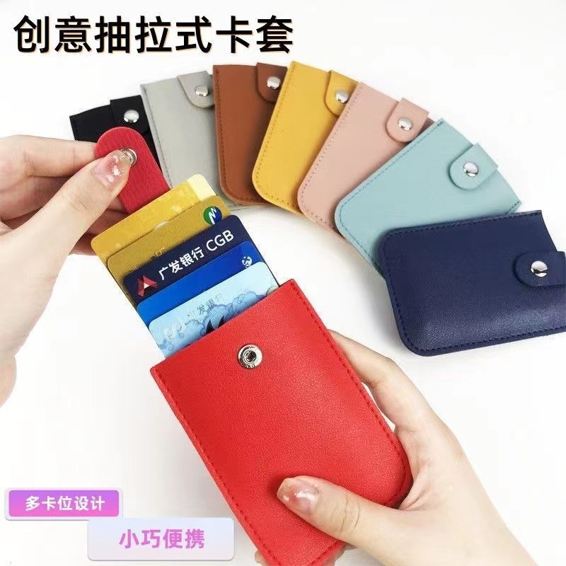 Cloar -stacked hidden drawing pull -up storage storage PU leather…