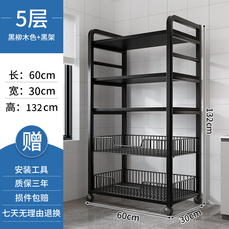 Estante de cocina, estante para el hogar de piso multicapa móvil, horno microondas, acabado, almacenamiento de una pieza
