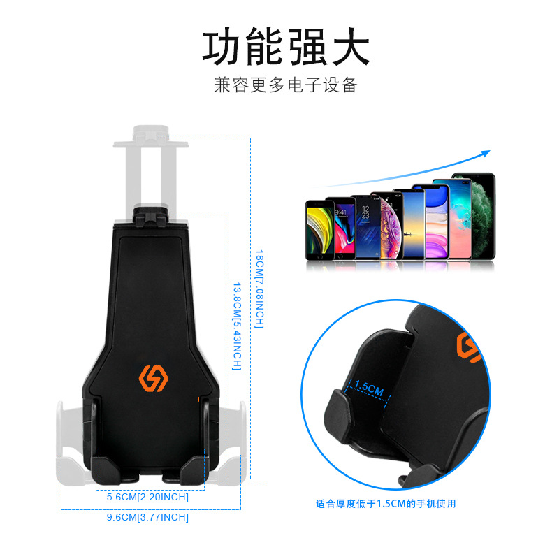 Transfronterizo nuevo WUPP motocicleta soporte de teléfono móvil soporte de navegación de coche eléctrico bicicleta titular de teléfono móvil ciclismo al por mayor