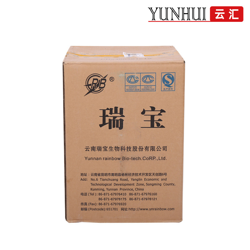 Spot wholesale Tannins Food grade Gall extractive Tannic acid Beer red wine Clarifying agent