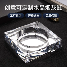 水晶工艺品;酒杯;驾驶室及配件