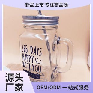 Ready Supply of Mason Cup Glass Bottle Juice Cup Handle Cup Rooster Cup Korean Creative Straw Glass Cup with Lid