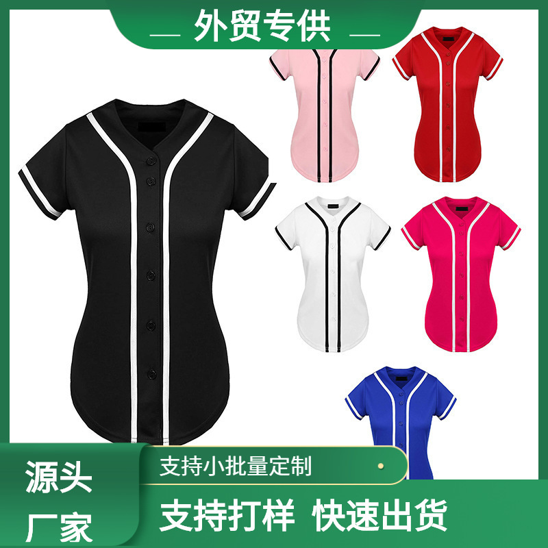 2023 cross-border Amazon new ladies cardigan baseball uniform baseball T-shirt women's shirt breathable loose European size