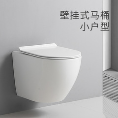 メーカー卸売り壁掛け式便器単孔超旋式埋め込み式壁掛け吊り下げ式便器工事の対外貿易易