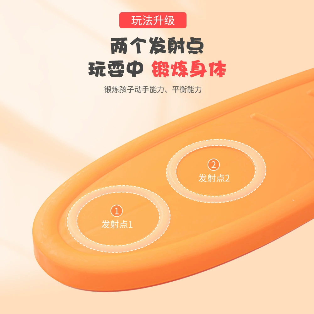 Toy, children's pedal for kindergarten sensorics for training