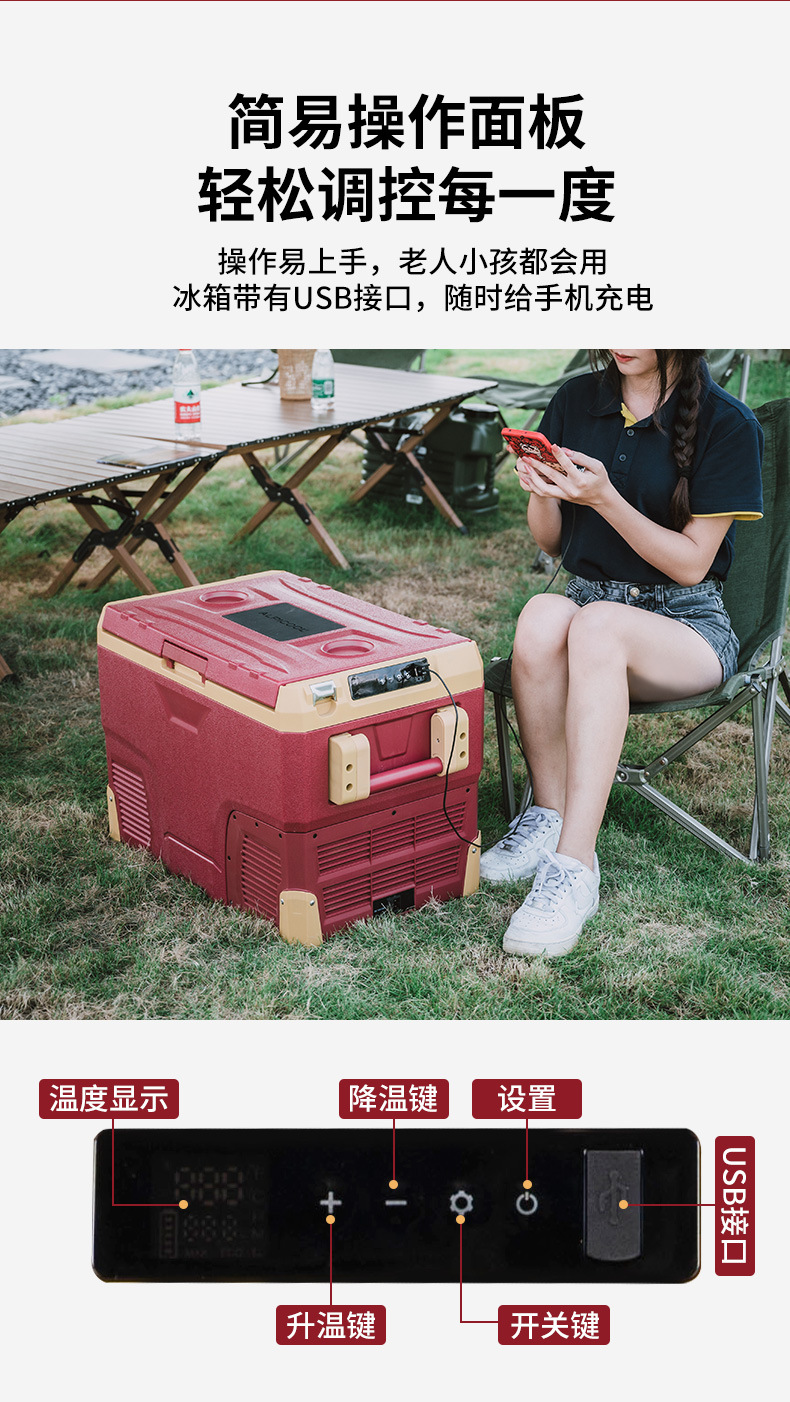 Ice Tiger Compressor Car Refrigerator Car Home Dual-use Refrigeration 12v24v Portable IR42 Dormitory Mini Refrigerator