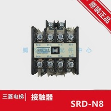 �m������SRD-N8늴��o���^��� 4A4B 6A2B 8Aԭ�S�|��һ��