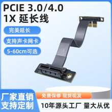 PCI-E 3.0 1&times;���L�� �@���W�����D�ӿ�ȫ�� ֧�־W�ɟo�P2.5G