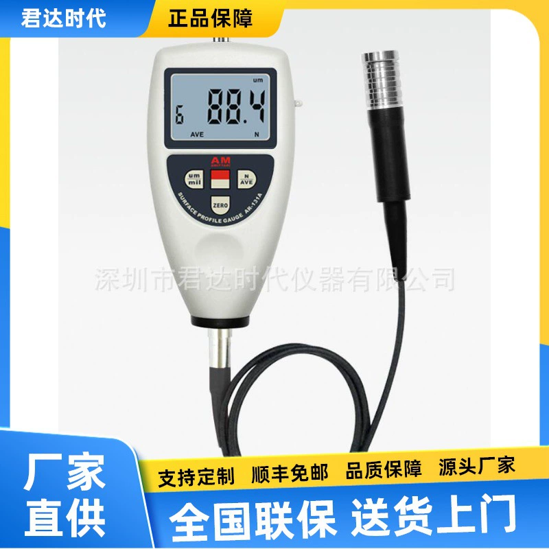 Фабрика прямых продаж AR-131A сплит-пескоструйной обработки