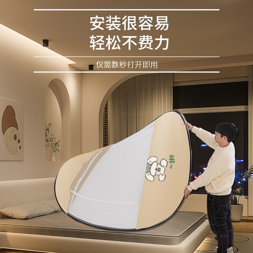 Mongolian yurt mosquito net installation-free household square top folding pattern net 1.5m 1.8m bed anti-fall encryption wholesale