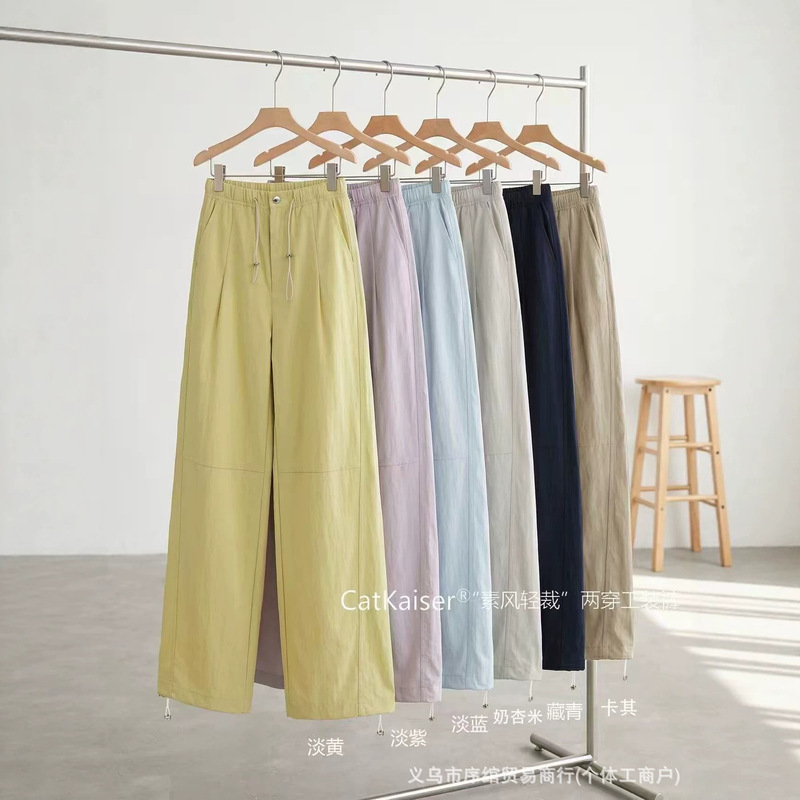 Catkaiser Casual Lightweight Convertible Work Pants Summer Loose High-Waisted Drawstring Casual Jogger Wide-Leg Pants for Women Catkaiser Casual Lightweight Convertible Work Pants Summer Loose High-Waisted Drawstring Casual Jogger Wide-Leg Pants for Women