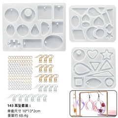 Crystal glue diy tool handmade set pen holder ashtray earrings pendant jewelry silicone mold combination